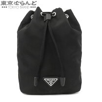 楽天市場】プラダ 巾着の通販