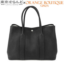 楽天市場】ガーデンパーティー pm 36の通販