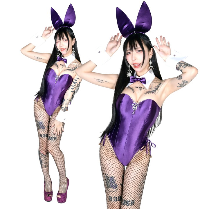 楽天市場】バニーガール コスプレ 衣装 9点セット 飾り付【ダーク 