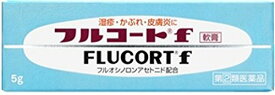 【第(2)類医薬品】 田辺三菱製薬 フルコートf 5g