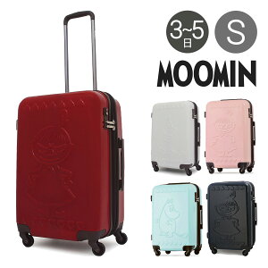 スーツケース ネームタグの人気商品 通販 価格比較 価格 Com
