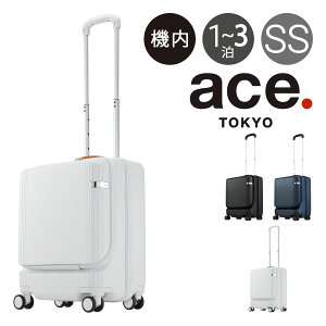 G[Xg[L[ X[cP[X 40L 50cm 3.3kg t@[jbgZ @ 05041 ace.TOKYO | TSAbN tg|Pbg LX^[Xgbp[