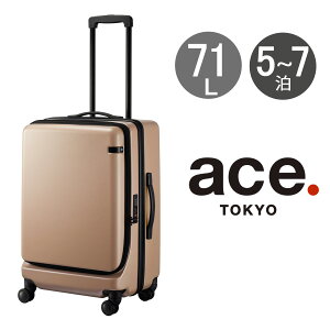 G[Xg[L[ X[cP[X 71L 65cm 4.1kg R[i[Xg[2Z 06864 ace.TOKYO | TSAbN GLXp_u tgI[v oփLX^[