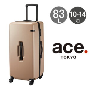 G[Xg[L[ X[cP[X 83L 79cm 4.3kg R[i[Xg[2Z 06865 ace.TOKYO | TSAbN oփLX^[