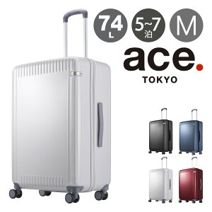 G[Xg[L[ X[cP[X 74L 71cm 4.7kg pZCh3Z 06915 ace.TOKYO | TSAbN LX^[Xgbp[ Rېn