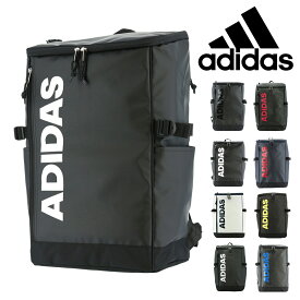 夜の動物園 準備した 巻き取り Adidas 四角い リュック Darracommunitygroup Org