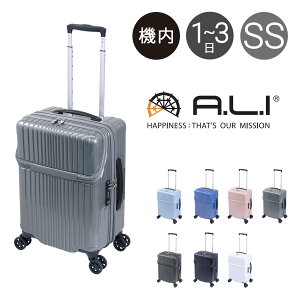 AWAQ[W X[cP[X L[P[X y @ Y fB[X ALI6000TP18 ALI ASIA LIGGAGE 47cm 2.8kg 37LgbvI[v 2way TSAbN 5iK[]