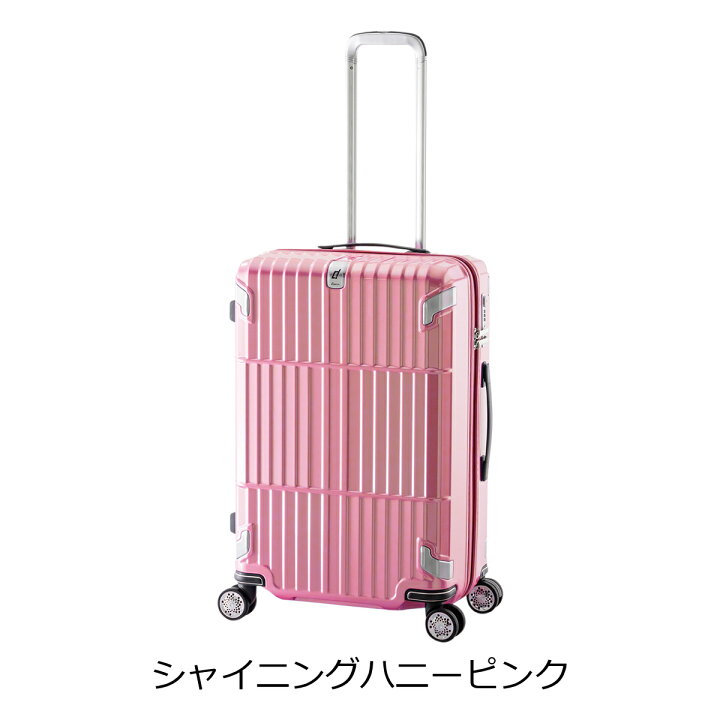 楽天市場】アジアラゲージ スーツケース｜59L 62cm 4.3kg HD-502S-27 