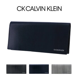 シーケー カルバンクライン 長財布 ボルダーII メンズ 345184 CK CALVIN KLEIN | 当社限定 コラボ 別注モデル 牛革 本革 レザー[即日発送]