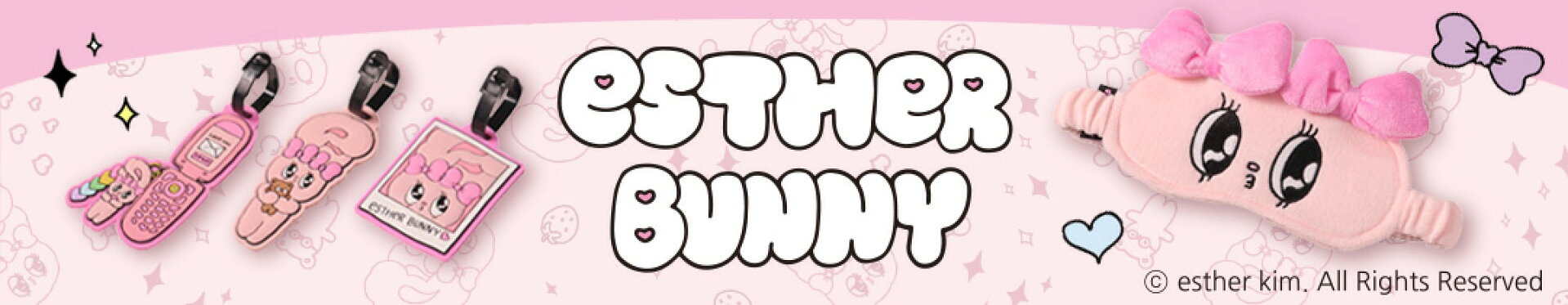 エスターバニー