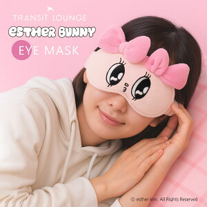 GX^[oj[ AC}XN gx gWbgEW EB-7033 ESTHER BUNNY ؍ ؃L  q s gxObY  LN^[ G ObY 킢  gh