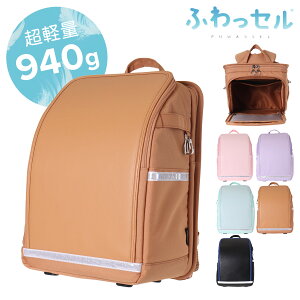 hZ bN ̎q j̎q y y A4 F  O[ sN w Vw ʊw΂ w bN tbZ ӂZ FUWASSEL CJo[[]