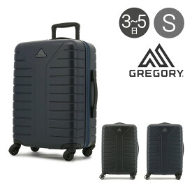 グレゴリー スーツケース 42L 55.9cm 2.94kg QUADRO HARDCASE 22 GREGORY ハードキャリー TSAロック 4輪 大容量 出張 海外旅行 国内旅行[即日発送]
