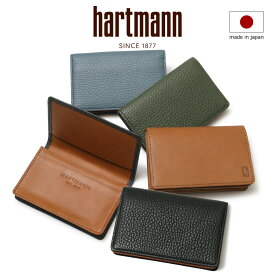 ハートマン 名刺入れ 本革 メンズ 日本製 142686 グレンデールSLG hartmann カードケース レザー 牛革[即日発送]