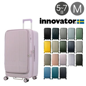 Cmx[^[ X[cP[X INV650DOR y 75L 70cm 4.6kg innovator L[P[X L[obO TSAbN 2Nۏ