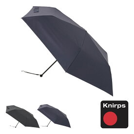 クニルプス 折りたたみ傘 ミニ傘 US.050 メンズ KNU050 Knirps | 雨傘 手開き 晴雨兼用 遮光 遮熱 UVカット 5年保証