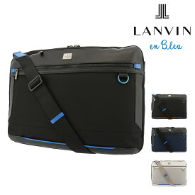 楽天市場 ランバンオンブルー リュック メンズの通販