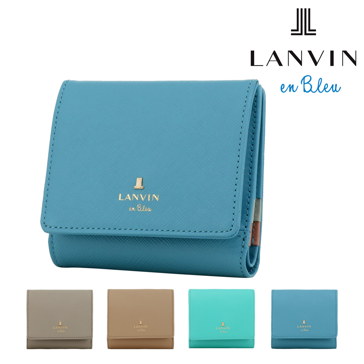ランバンオンブルー(LANVIN en Bleu) レディース二つ折り財布 | 通販 