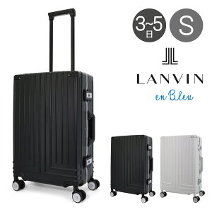 oIu[ X[cP[X 42L 56cm 4kg B[W 595314 LANVIN en Bleubh~Jo[t n[h t[ L[P[X L[obO rWlXL[ XNGA y É s