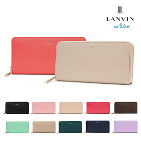 【SALE】ランバンオンブルー 長財布 ラウンドファスナー 大容量 レディース リュクサンブール 480119 本革 レザー LANVIN en Bleu ブランド専用BOX付き [bef][即日発送]