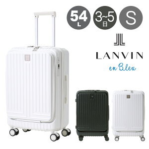 oIu[ X[cP[X 54L 56cm B[W 595316 LANVIN en Bleubn[h Wbp[ L[P[X L[obO rWlXL[ XNGA y É s