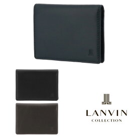 ランバンコレクション パスケース エンボスコンビネーション JLMW7EP1 LANVIN COLLECTION ICカードケース カードケース 定期入れ 本革 レザー メンズ