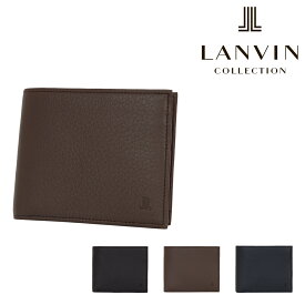 ランバンコレクション 二つ折り財布 ディアスキン JLMW8DS2 LANVIN COLLECTION 札入れ 本革 メンズ