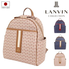 ランバンコレクション リュック フェリア レディース 61-6306 日本製 LANVIN COLLECTION | リュックサック デイパック バックパック カバン PVC 本革 レザー 牛革 大人 上品 ブランド