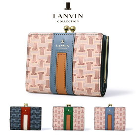 ランバンコレクション 二つ折り財布 がま口 フェリアパース レディース 65-6507 6517 | LANVIN COLLECTION コンパクト