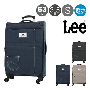 Lee X[cP[X 63L 68cm 3.2kg tgI[v 320-9031 sonic 24C` [ GLXp_u \tgL[ fj  g