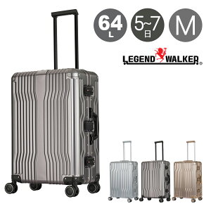 WFhEH[J[ X[cP[X 64L 60cm 5.1kg CRUISER 1512-60 LEGEND WALKERbn[h t[ L[P[X L[obO A~jE R[i[pbh