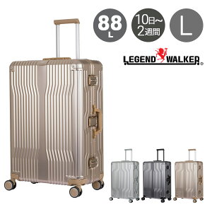WFhEH[J[ X[cP[X 88L 69cm 6kg CRUISER 1512-69 LEGEND WALKERbn[h t[ L[P[X L[obO A~jE R[i[pbh