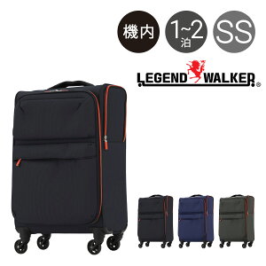 WFhEH[J[ X[cP[X 4 c^b@ 28L 49cm 2.0kg 4043-49by LCCΉ 1Nۏ \tg t@Xi[ ۗ ۉ |Pbg rWlX [bef]