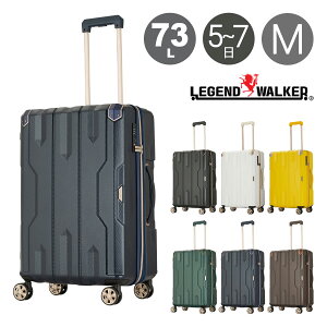 WFhEH[J[ X[cP[X 73L 60cm 3.9kg SPATHA 5109-60 LEGEND WALKERbn[h t@Xi[ L[P[X L[obO y g R[i[pbh