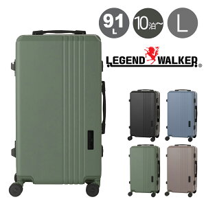WFhEH[J[ X[cP[X t[ 91L 77cm 5.6kg `W[ 5114-70 LEGEND WALKERbTSbN