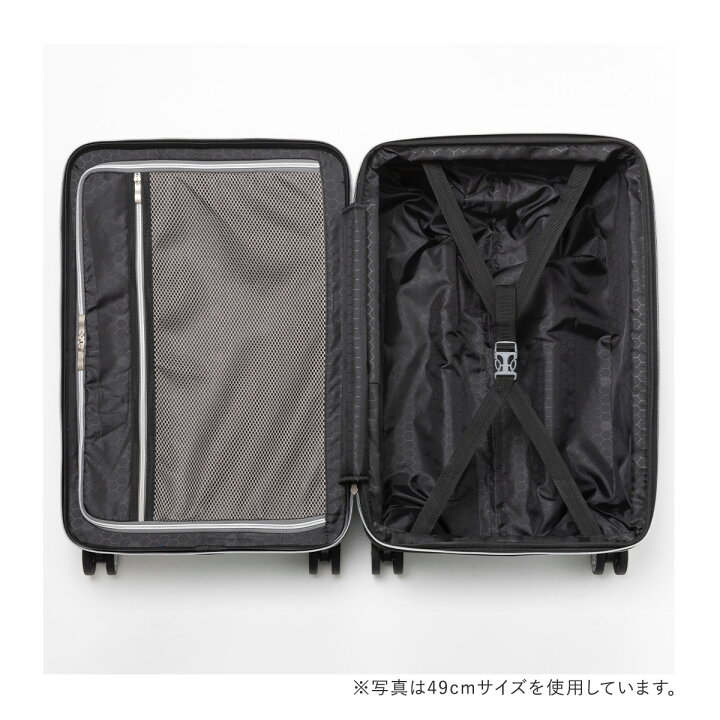 楽天市場】レジェンドウォーカー スーツケース 61L 57cm 3.7kg 5513-57 
