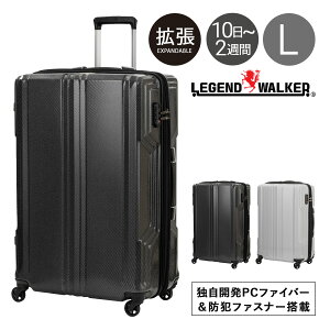 WFhEH[J[ X[cP[X g@\t 89L 70cm 3.7kg uCh yPCt@Co[ 5604-70 LEGENDWALKER BLADE Ultralightbn[h t@Xi[ L[P[X L[obO hƃt@Xi[ 