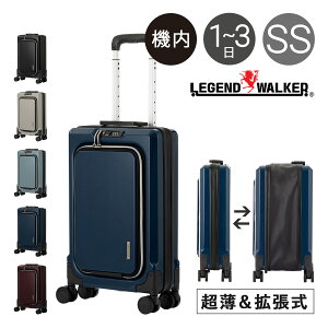 WFhEH[J[ X[cP[X gL[ tgI[v @ 35L 47cm 3kg FIT 6031-47 LEGEND WALKERb1Nۏ n[h t@Xi[ L[P[X L[obO ^  X
