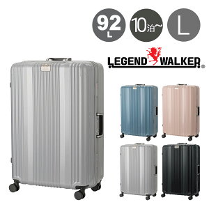 WFhEH[J[ X[cP[X t[ 92L 77cm 4.9kg NX 6032-70 LEGEND WALKERbTSbN