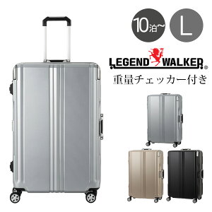 WFhEH[J[ X[cP[X dʃ`FbJ[ t[ 92L 76cm 5.6kg uCh 6722-68 LEGEND WALKERb TSbN