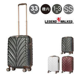 WFhEH[J[ X[cP[X @ 33L 48cm 2kg WREATH 8700-48 LEGEND WALKERbn[h t@Xi[ L[P[X L[obO y