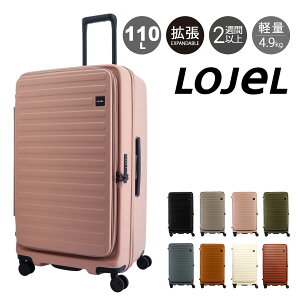 WF[ X[cP[X L[{ 100(110)L 71cm 4.9kg CUBO-REFRESH-F LOJELbL[P[X L[obO g@\ GLXp_u TSAbN[]