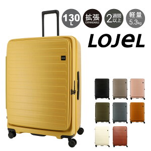 WF[ X[cP[X L[{ 120(130)L 72cm 5.3kg CUBO-REFRESH-LL LOJELbL[P[X L[obO g@\ GLXp_u COs TSAbN[]