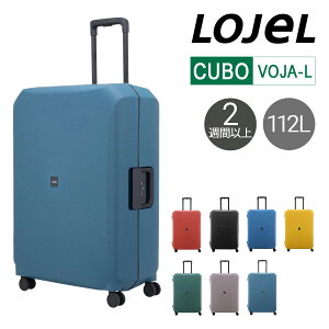 WF[ X[cP[X 112L 70cm Voja VOJA-L n[h | LOJEL | TSAbN L[obO L[P[X[]