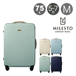 ~Xg X[cP[X 75L 72cm 4.9kg Y fB[X MLS657[]