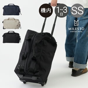 ~Xg {XgL[ @ 42L 25cm 2.3kg 3WAY XgNg  Y fB[X MLS899 MILESTO STLAKTbL[obO \tgL[ {XgobO V_[obO X[cP