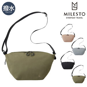 ~Xg V_[obO gbg  iC Y fB[X MLS937 MILESTOb΂߂ ȂȂߊ|  h y Vv ] JWA TuobO ~jV_[ \tgV