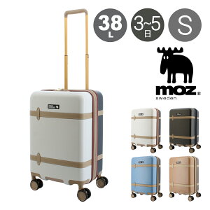 モズ スーツケース 44L 55cm 3.2kg 機内持ち込み MZ-0859-48 moz | TSAロック搭載 エキスパンダブル 静音キャスター