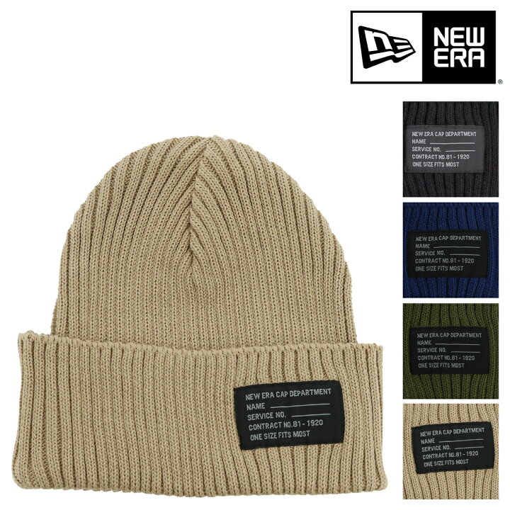 楽天市場 ニューエラ ニット帽 メンズ レディース New Era 帽子 ミリタリーニット Bef 即日発送 Po10 東京デリカオンライン楽天市場店
