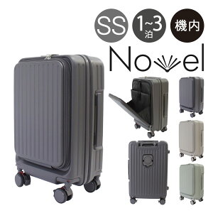 �m�[�x�� �X�[�c�P�[�X S�T�C�Y �@���������݉\ 32L 55cm 3.4kg 99930 Novel �L�����[�P�[�X �L�����[�o�b�O �t�����g�I�[�v�� �h�����N�z���_�[ TSA���b�N���� ���s �r�W�l�X �o�� �}�b�g�t�����g